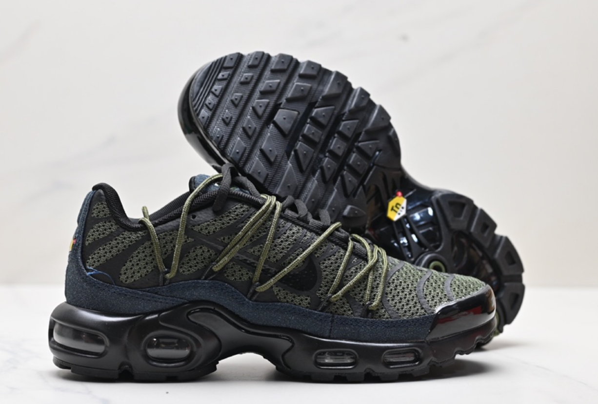 Nike Air Max Plus
