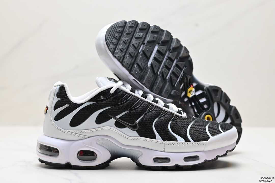 Nike Air Max Plus
